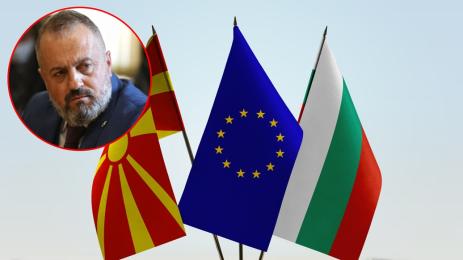Люпчо Георгиевски