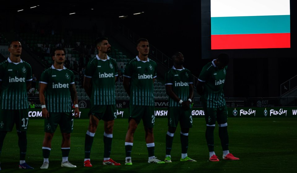 Лудогорец Локомотив Пловдив1