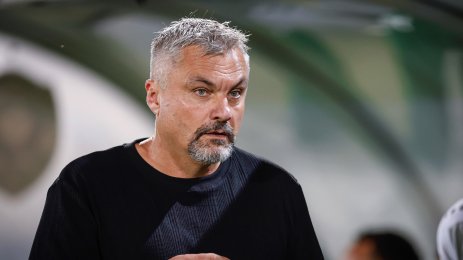 Томас Райс