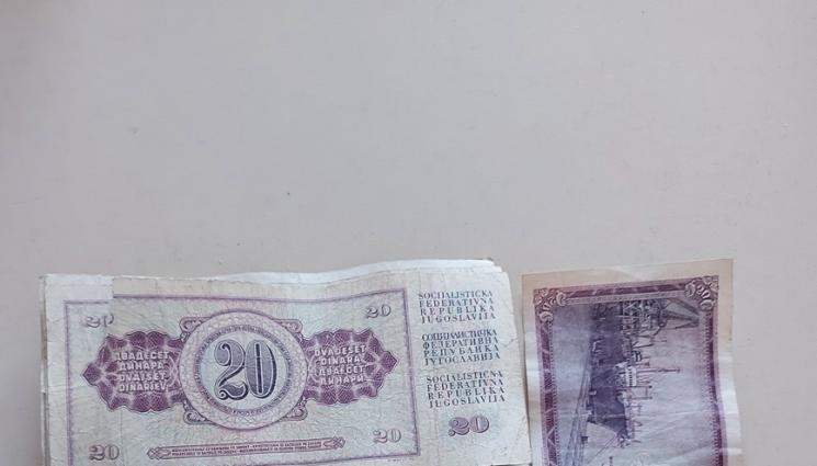 югодинари - Продават югопари за 20 евро