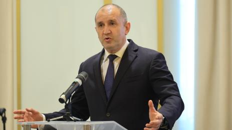 Радев