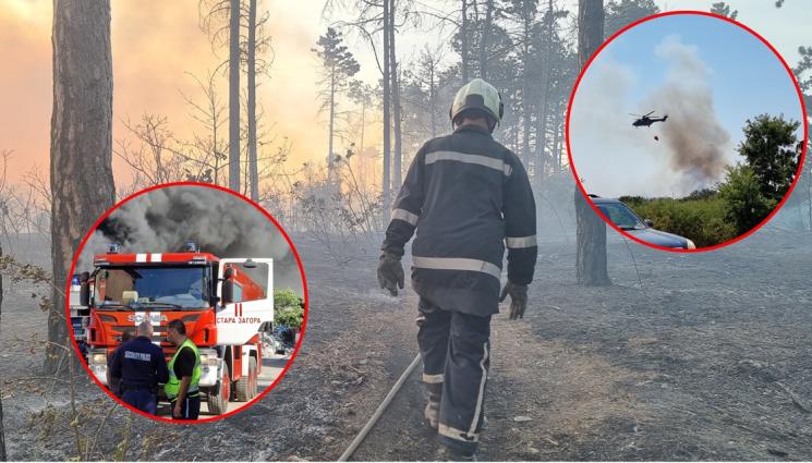 с - 86 души загинаха в пожари