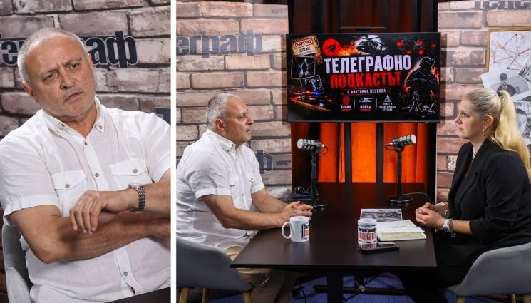 интервю - Криминалният психолог Неделчо Стойчев пред