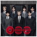 BTS - Normal