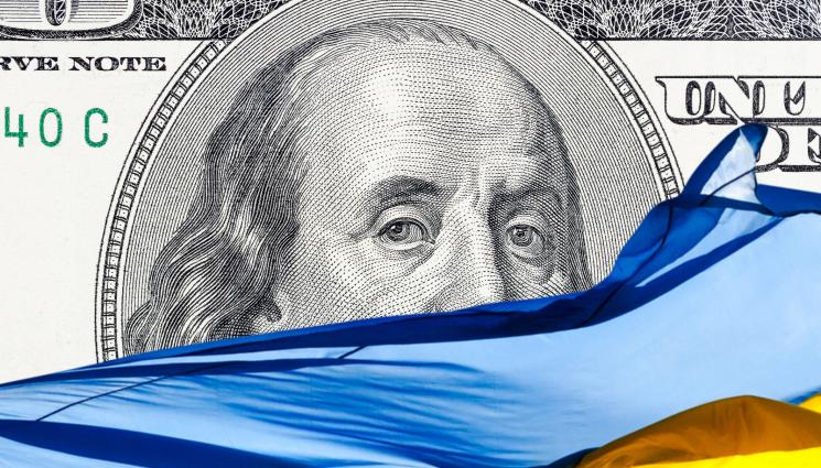 долари Украйна - МВФ развърза кесията: Украйна прибира още 690 млн. долара