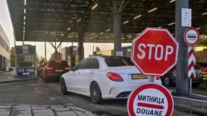 ГКПП Капитан Андреево