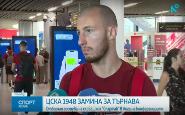 Георги Русев: Спартак Търнава са добри, но не по-добри от нас