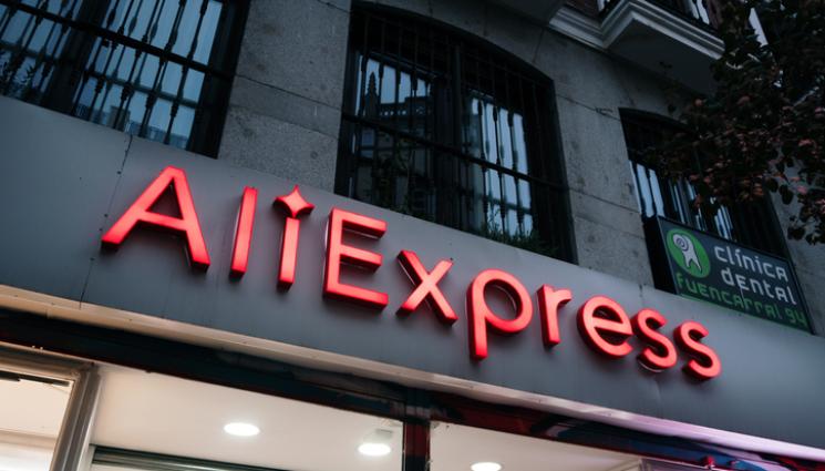 алиекспрес - МЕГАГЛОБА: ЕС размаза AliExpress с 550 милиона евро
