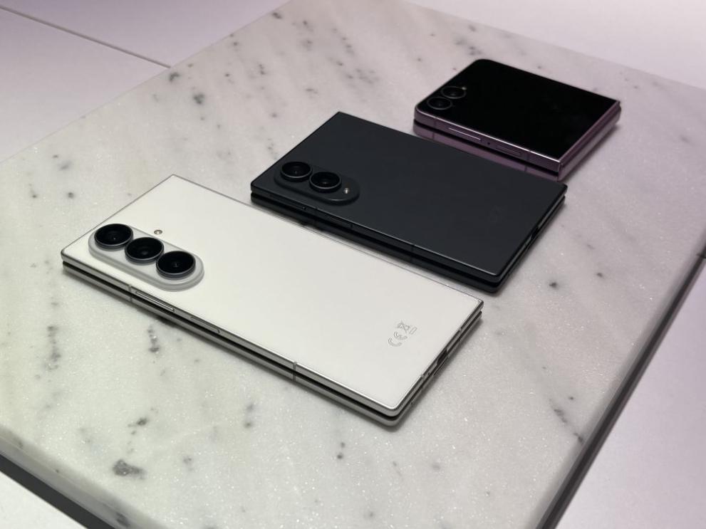  Технологичният скок на Samsung: Новата серия Galaxy Z вкарва Snapdragon 8 Elite Gen 5, 200 MP камери и модернизиран AI 