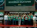 БФВ