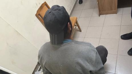 д