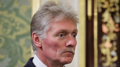 лавров