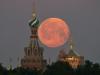 Санкт Петербург