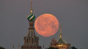 Санкт Петербург