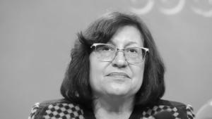 Милка Христова