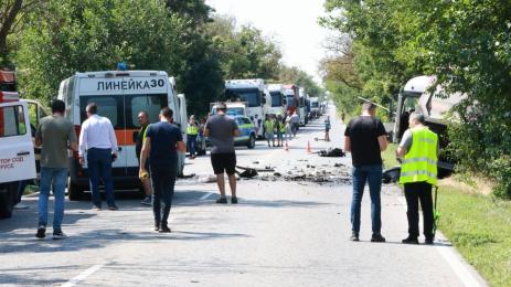 Русе Бала катастрофа