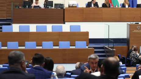 парламент