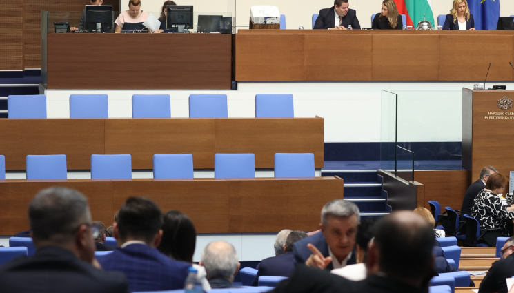 парламент - Приеха Бюджет 2026 след скандали