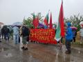 Безмер протест