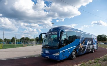 Феновете на Спартак Варна купиха нов клубен автобус