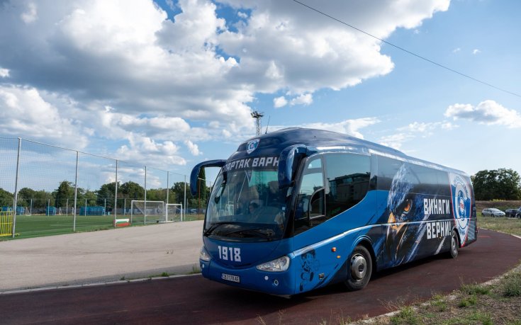 Феновете на Спартак Варна купиха нов клубен автобус