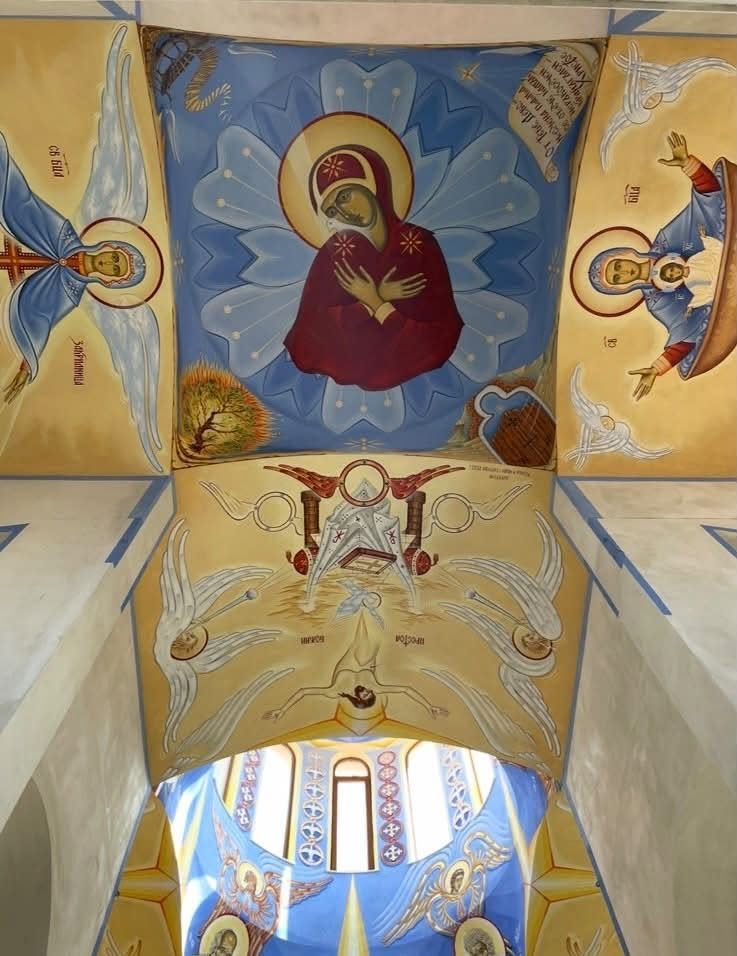 Диан Костов