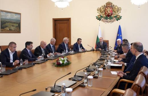Министерски съвет