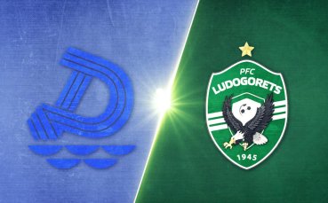 Дунав Русе - Лудогорец 0:2 /репортаж/