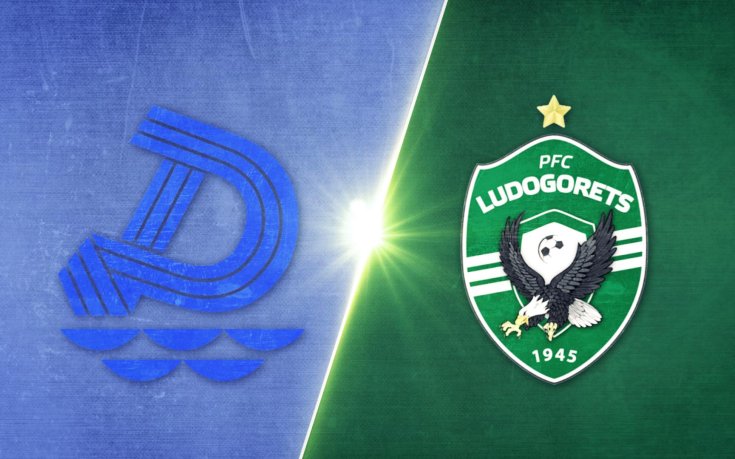 Дунав Русе - Лудогорец 0:2 /репортаж/
