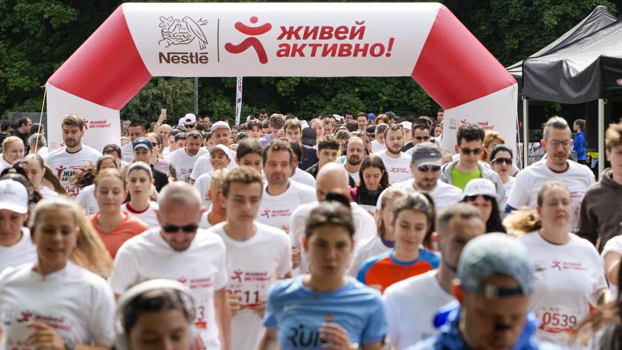 За първи път тази година „Нестле за Живей Активно!“ и тичащ DJ повеждат софиянци на вечерно бягане от НДК