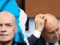 слави радев