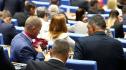 парламент депутати