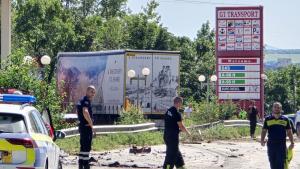 катастрофа Видин е 79