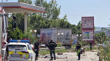 катастрофа Видин е 79