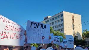 Жители на Горна Оряховица се събраха с настояване кметът Николай