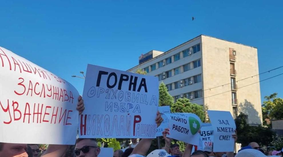 Съдът върна казуса с кмета на Горна Оряховица за ново решение