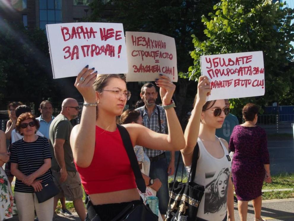 Протест във Варна