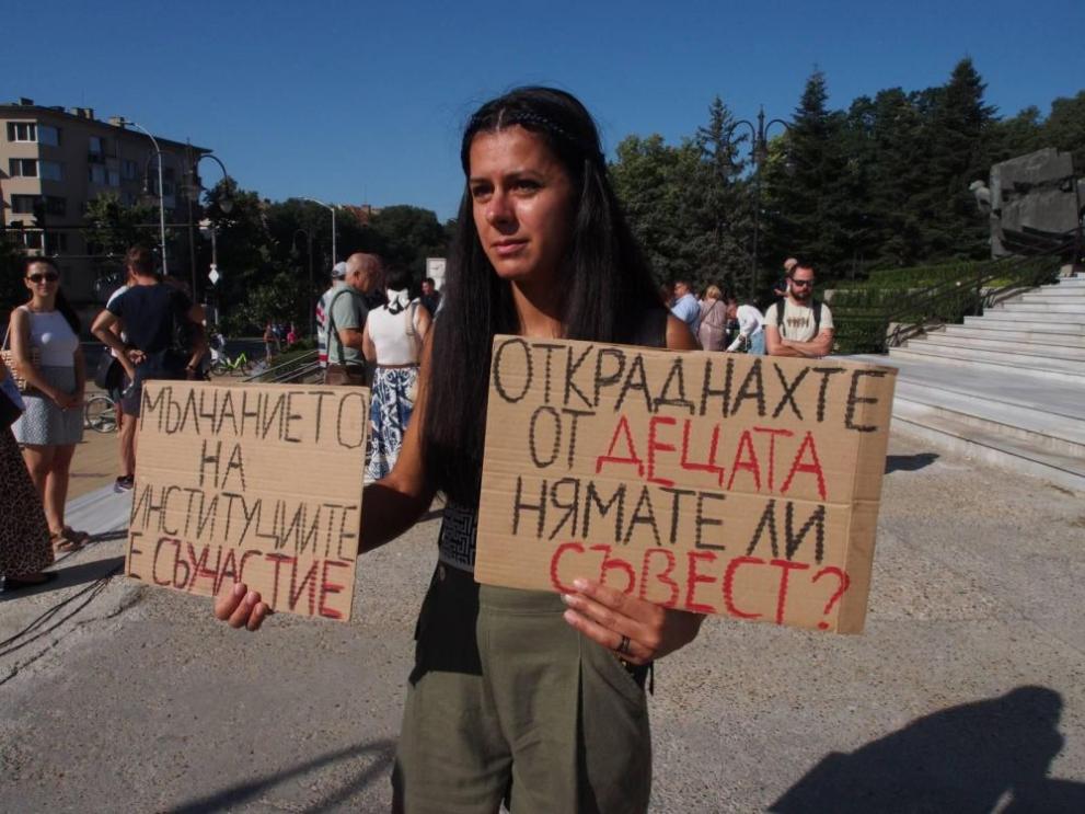 Протест във Варна