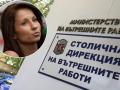Симона Пейчева