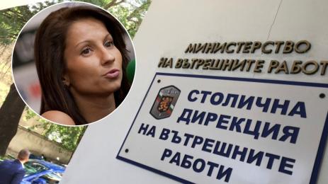 Симона Пейчева