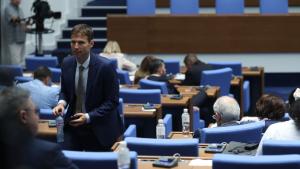 парламент НС