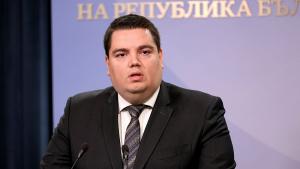 Стою Стоев