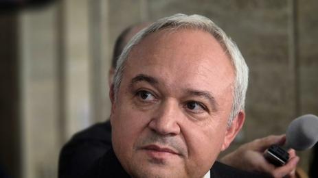 Демерджиев