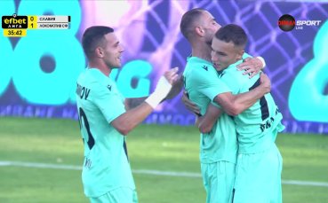 Славия - Локомотив София 1:1 /първо полувреме/