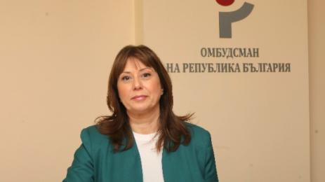Велислава Делчева