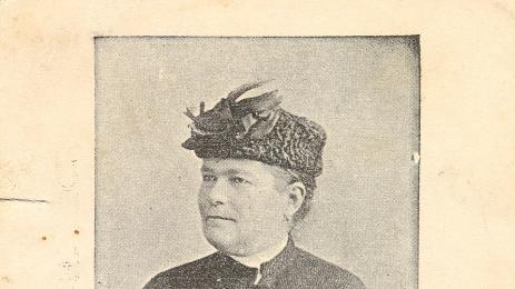 Христина Хранова