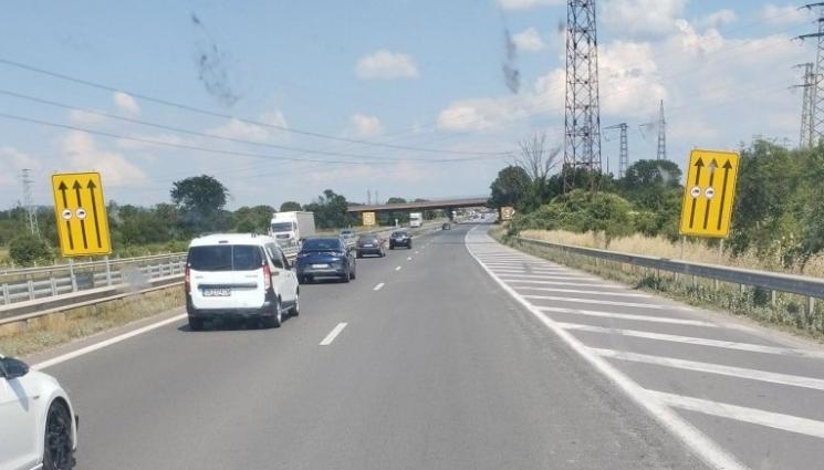 Временна организация - Дерат ни за аварийна лента при ремонт