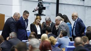 парламент депутати