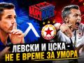 МачКаст