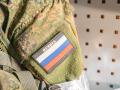 руски войник